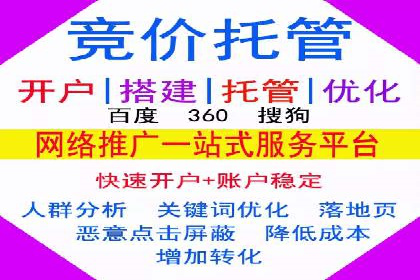抖音信息流广告的投放成本与回报分析