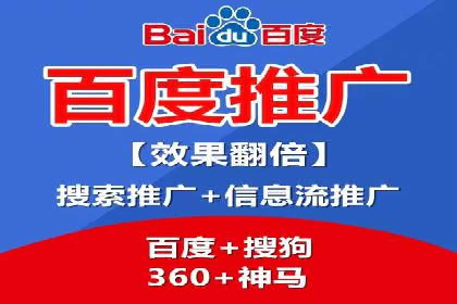 案例分享：信息流优化师助力品牌曝光增长